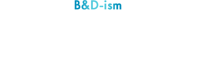 B&D-ism think Brand, act Direct